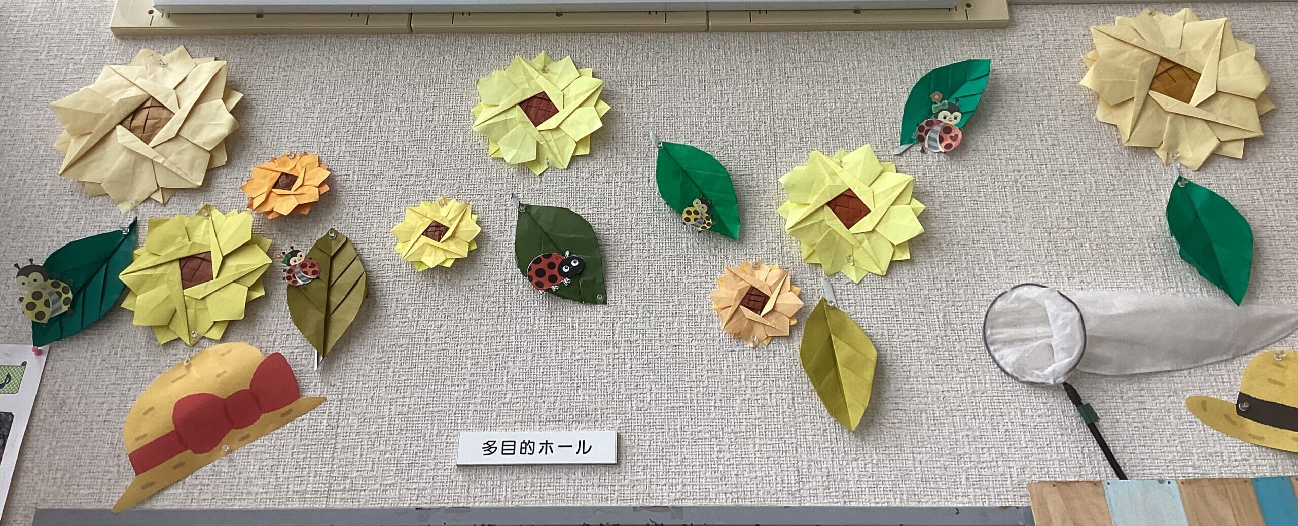 7月の飾り