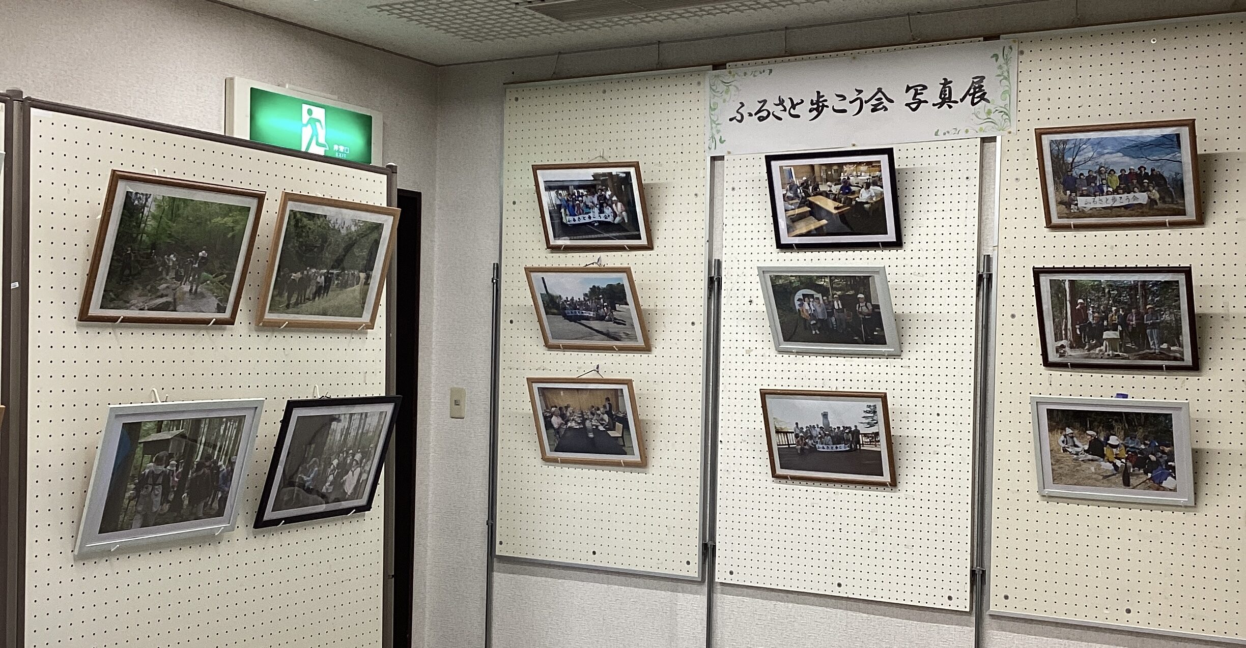 ２階ギャラリー展示　12月